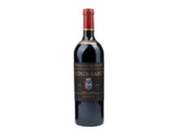 Brunello di Montalcino Riserva 2010