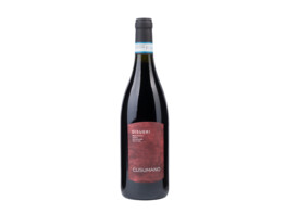 Disueri Nero d Avola 2023 / Cusumano