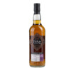 Firkin Rare Teaninich 2009 SC48 Custom Cask Tawny Port 48 9 