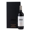 Tinto Pesquera Gran Reserva  Janus  2018